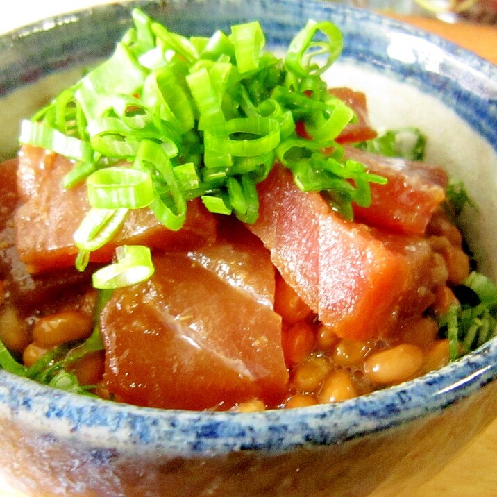 リメイクアレンジ☆づけ鮪の納豆丼